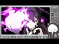 【epicseven】e7wc選抜戦やるよ！【エピックセブン】