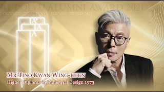 Outstanding PolyU Alumni 2021 Awardee: Mr Tino Kwan Wing-kuen