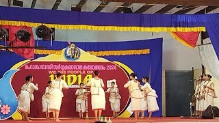 MG University Kalolsavam 2024 Margamkali