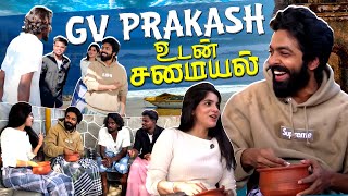 கொஞ்சம் Chat கொஞ்சம் சமையல்😋 | Fun Filled Day With GV Prakash & Divya Bharathi🤩 |  | Auto Kaaran