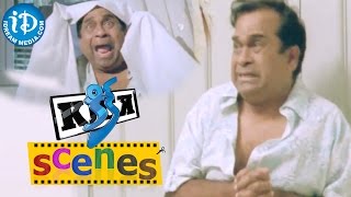 Kick Movie Scenes || Ali, Brahmanandam, Ravi Teja Comedy Scene || Ravi Teja, Ileana