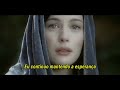 Enya - If I Could Be Where You Are (Legendado) Filme 