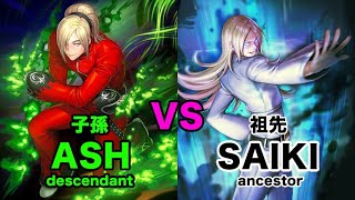 【Kof All Star】Ancestor \u0026 Descendant, Saiki \u0026 Ash PvP