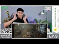 【reaction】 ep.3 หอดอกบัวลายมงคล🪷 พากย์ไทย mysterious lotus casebook 莲花楼 iqiyixมีเรื่องแชร์