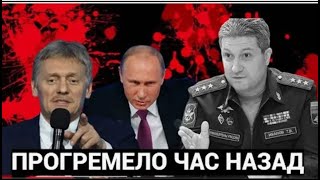 У Следователя Упала челюсть! Вот кто строил ДВОРЕЦ за 2 миллиарда Заму Шойгу! Ахнете