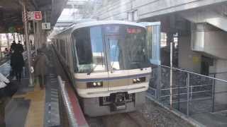 JR神戸線221系快速 舞子駅発車 JR-West Kobe Line 221 series EMU