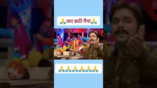 Newta Bilai Mausi pawnsingh #funnyshorts #trendingshorts