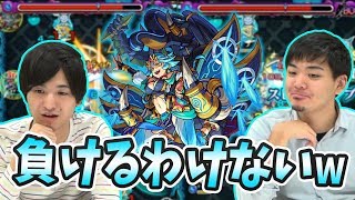 【モンスト】バフまわしで特攻が勝利の鍵っしょ！！『玉楼弐 帝釈天(超絶)でピックTA』【よーくろGames】