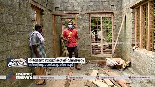 സര്‍ക്കാരുമായുള്ള ധാരണങ്ങള്‍ കാറ്റില്‍ പറത്തി നിര്‍മ്മാണ സാമഗ്രികള്‍ക്ക് വിലക്കയറ്റം