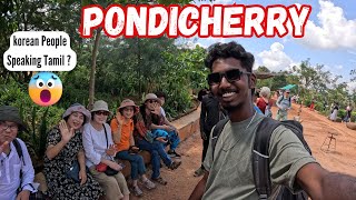 🤯 Saamy Namba Bashai Pesuthe 🤯😎Pondicherry Boys Trip😎 #pondicherry #travelguide