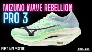 Mizuno Wave Rebellion Pro 3: HAS MIZUNO GONE TOO FAR? First Impressions