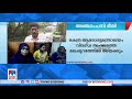 മലപ്പുറത്ത് ആശങ്കയായി അഞ്ചാംപനി ബാധിച്ചവരുടെ എണ്ണം ഉയരുന്നു malappuram fever kerala