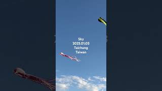 Sky 2025.01.03 台灣台中市下午的天空#1，Taichung Taiwan ，拍攝地點：台中市南屯區某地