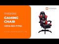 Pemasangan Kursi Gaming HD116 RED TYPE 2 / Gaming Chair