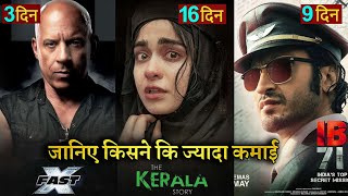 The Kerala Story Box office collection, FastX, IB71 Movie, Adah Sharma, Vin Diesel, Vidyut Jammwal,