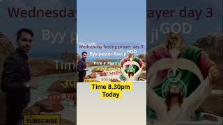 #viral big update Wednesday fasting prayer #official BYY PASTOR RAVI JI #jesus PAPA