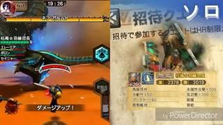 MHXR狩記(80秒冥晶龍)[霸晶双刀火力測試]