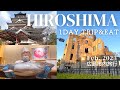 [2023 Update] Hiroshima 1-Day Trip City Guide & Food Guide | JAPAN Trip 広島旅行&フードガイド