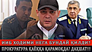 ТАДЖИБАЕВНИ ИИБ НЕГА БУНДАЙ КИЛДИ?ПРОКУРАТУРА КАЁККА КАРАЯПДИ? КИМНИНГ ЗАКАЗИ БУ ИШ?#uzb #sos #news