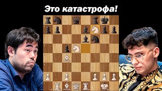 Сделал 5 ходов ферзём в дебюте? Хикару Накамура - Алиреза Фируджа