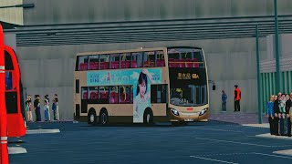 【米米屎跑公路I飛車+頂閘]OMSI 2 KMB TN 744@68A（朗屏邨 Long Ping Estate→青衣站Tsing Yi Station ）