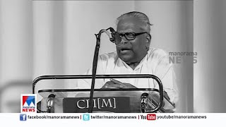 'ഇവിടെ ഉഷാ ഉതുപ്പിന്റെ പരിപാടി അല്ല'; അന്ന് പിണറായി പറഞ്ഞത്;സംസ്ഥാന സമ്മേളനങ്ങളിലുടെ