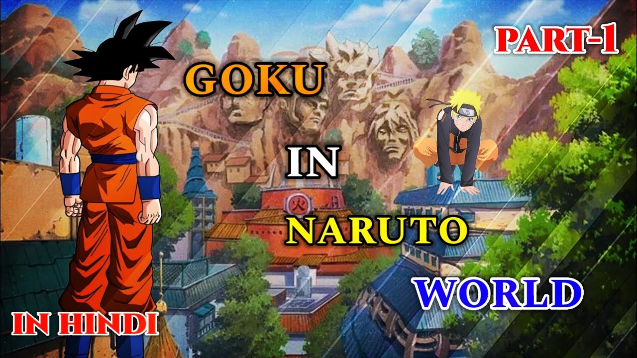 Dragon Ball Shippuden Part 1 In Hindi рџґ рџ ї Youtube