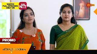Kanyadanam - Promo | 28 April 2024 | Surya TV Serial