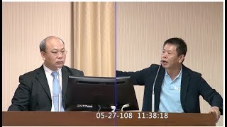 2019 05 27 不在籍投票 中選會 內政部 陳朝建 林為洲 蔣絜安 李俊俋 陳怡潔 劉世芳 高潞 林奕華 內政 【立法院演哪齣？】