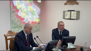 Заседание квалификационной коллегии судей (18.06.2024)