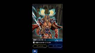 [遊戯王デュエルリンクス] 冒険盤RPG モンスター・ワールド 遊戲王 Duel Links 桌面RPG：怪獸世界 無限8區 日文 20181204~20181214