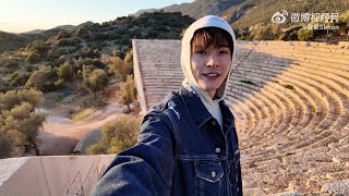 Gong Jun 2024 trip to Turkey (full episode) #gongjun #龚俊simon #龚俊 #simongongjun