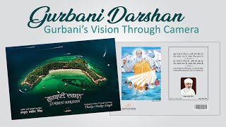 Gurbani Darshan | Book by World famous Photographer Thakur Dalip Singh