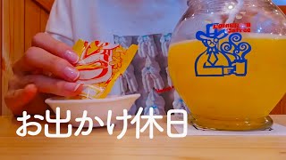 コメダ珈琲とお買い物に行く休日vlog【一人暮らし独身アラサーOL】