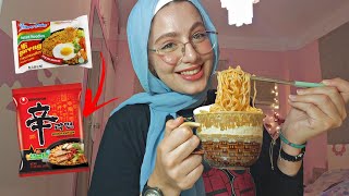 حولت الأندومي العادي إلي شين رامن الكوري🇰🇷😋 Making Shin Ramyun at Home|الطعم تحفه!😍