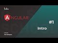 Angular 2021Q3 Intro
