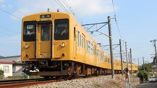 福塩線　きいろの105系4連　横尾駅到着