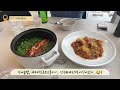 vlog ep.4 커피향가득 제주도 브이로그 제주도여행