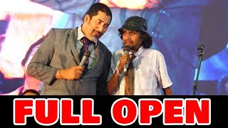 උඩ බලාගෙන හිටියම හරි යනවද..? | Sri Lanka Full Open | Short Stage Drama | NPP #npp #jvpsrilanka