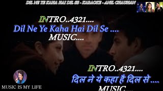 Dil Ne Yeh Kaha Hai Dil Se Karaoke With Scrolling Lyrics Eng. & हिंदी