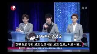 [한글자막] 140503 EXO-M 娱乐星天地 (上) Talk cut