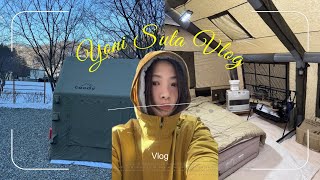 캠핑 VLOG ep. 7 눈 쌓인 곳에서 나의 첫 캠핑 | 우동, 삼겹살, 된장찌개 그리고 하이볼 먹방 | 괴산캠핑장