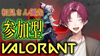 【参加型】アンレート配信　初見さん大歓迎！で雑談ヴァロ【ヴァロラント/VALORANT】