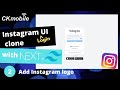 Instagram UI Clone (Login) with NextJS and TailWindCSS #2  add instagram logo