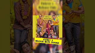 Fukrey 3 की Release Date हुई Change? #bollywood #viral #trending #ytshorts #fukrey3 #shorts #shot