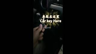 Toyota Avanza Unlock Emergency Service 开锁紧急服务