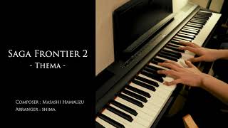 Saga Frontier 2 - Thema (Piano Cover)