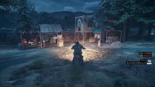 【DAYS GONE】難易度サバイバルで全ミッションクリアを目指す #1