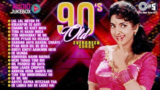 Live : 90’s Old Evergreen Songs | 90’s Love Hindi Songs | 90s Hits Hindi Songs | Old Hindi Songs