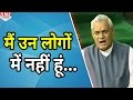 Download Parliament में Atal Bihari Vajpayee की Best Speech In Mp4 3Gp Full HD Video